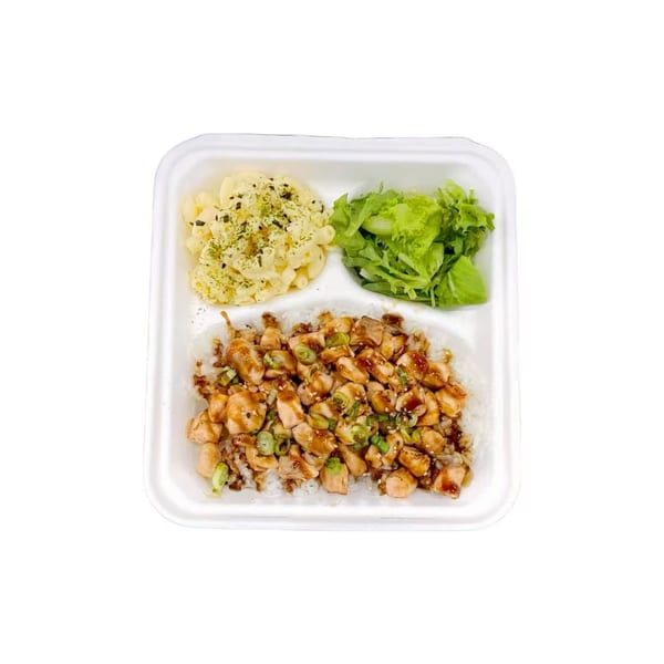Big Island Poke's Hawaiian plate lunch with teriyaki chicken, rice, macaroni salad, and green salad.